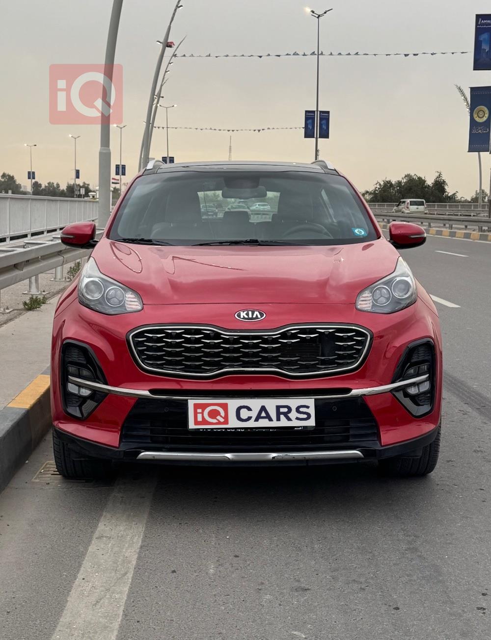 کیا سپۆرتاج